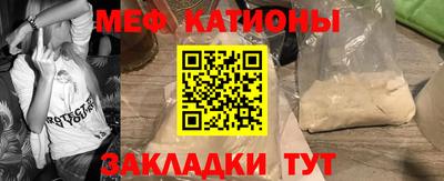 марки lsd Гусев
