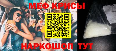 марки lsd Гусев