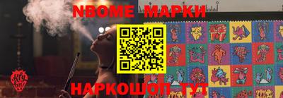 MDMA Premium VHQ Гусиноозёрск