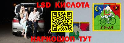 MDMA Premium VHQ Гусиноозёрск