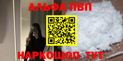 mdma Гагарин