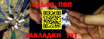 марки lsd Гусев