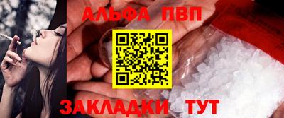 MDMA Premium VHQ Гусиноозёрск