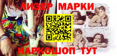 MDMA Premium VHQ Гусиноозёрск