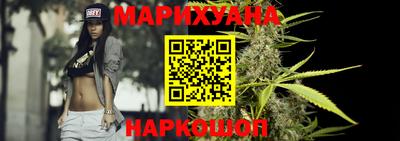ALPHA PVP Славгород