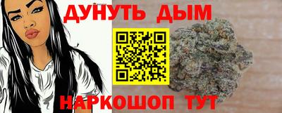 марки lsd Гусев