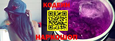 марки lsd Гусев