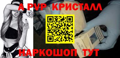 MDMA Premium VHQ Гусиноозёрск