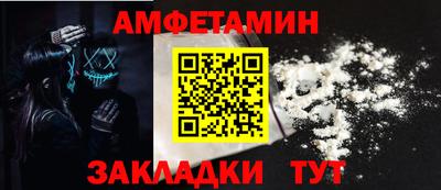 марки lsd Гусев