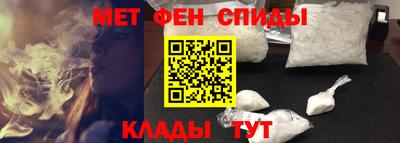 стафф Гусь-Хрустальный
