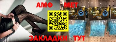 MDMA Premium VHQ Гусиноозёрск