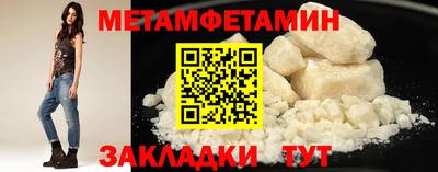 MDMA Premium VHQ Гусиноозёрск