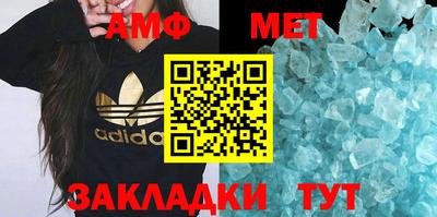 MDMA Premium VHQ Гусиноозёрск