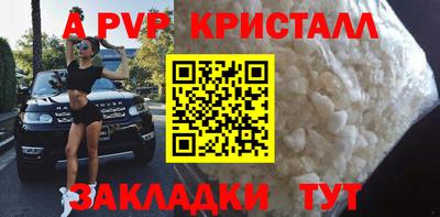 MDMA Premium VHQ Гусиноозёрск