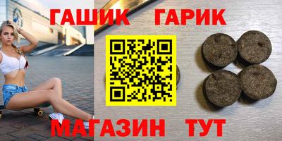 MDMA Premium VHQ Гусиноозёрск