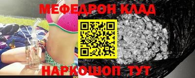 марки lsd Гусев