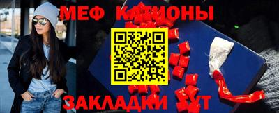 MDMA Premium VHQ Гусиноозёрск
