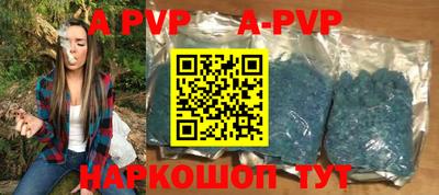 MDMA Premium VHQ Гусиноозёрск