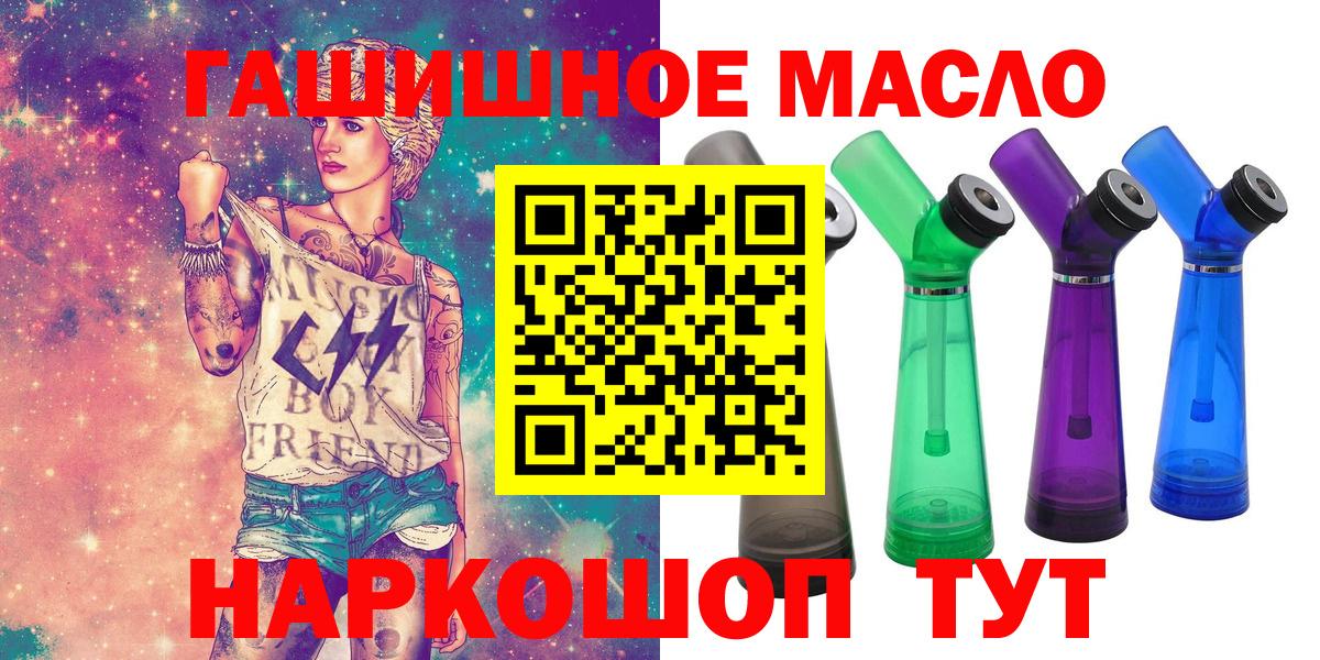 COCAIN Орёл