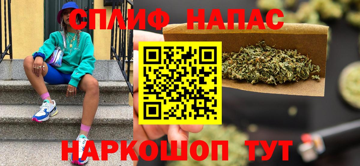 Конопля MAZAR Орёл